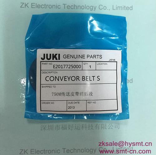  JUKI CONVOYER BELT S E2017725000 